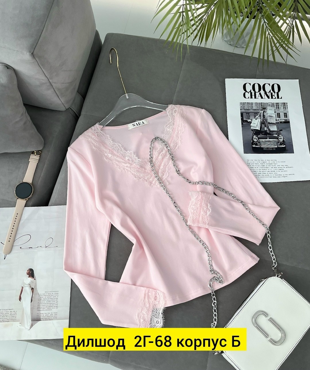 женская кофта,модные кофты,толстовка кофта,кофта жен,кофточка женская