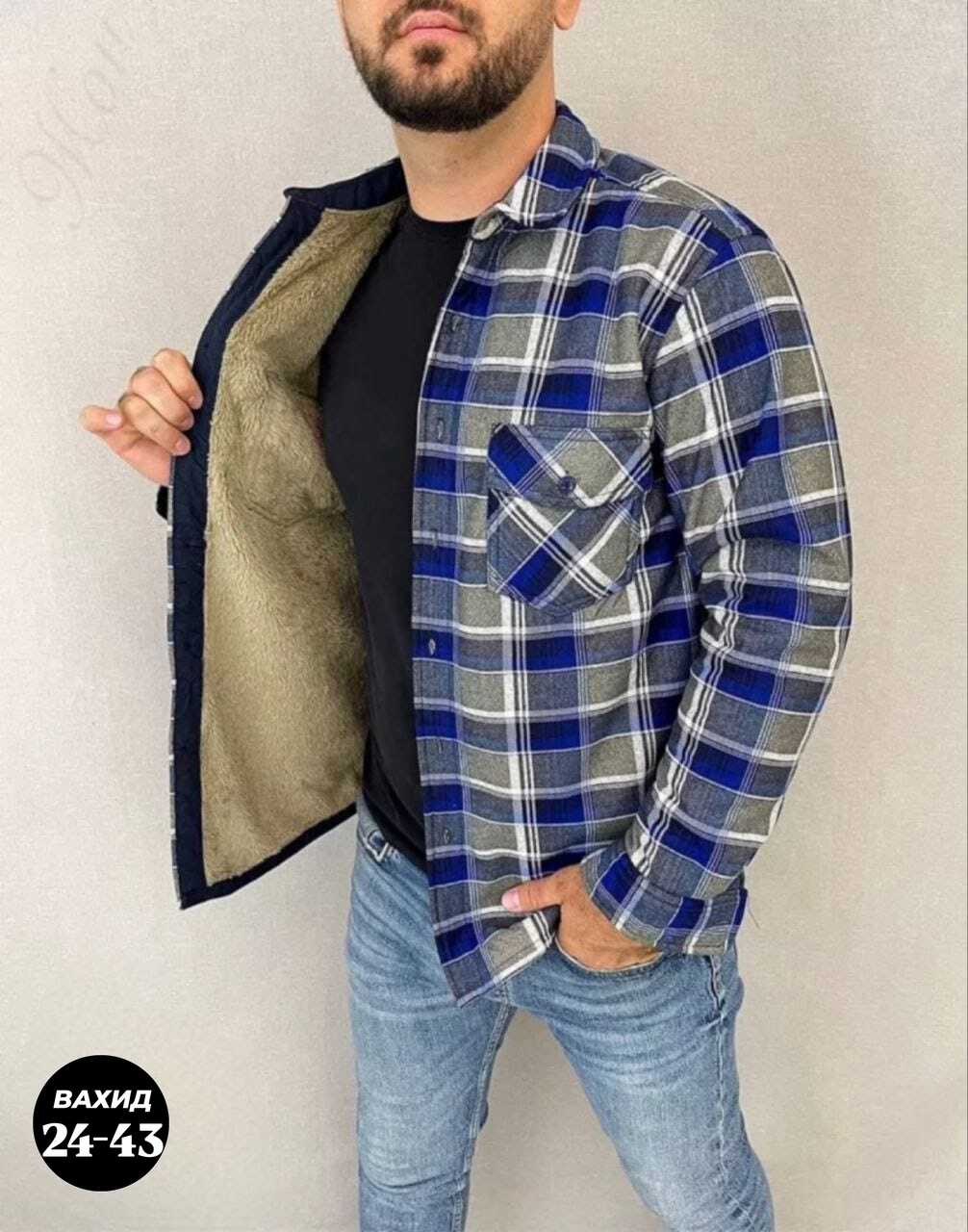 рубашка теплая на флисе,рубашка в клетку теплая h&h fashion,мужская клетчатая рубашка,рубашка на меху,рубашка теплая на меху