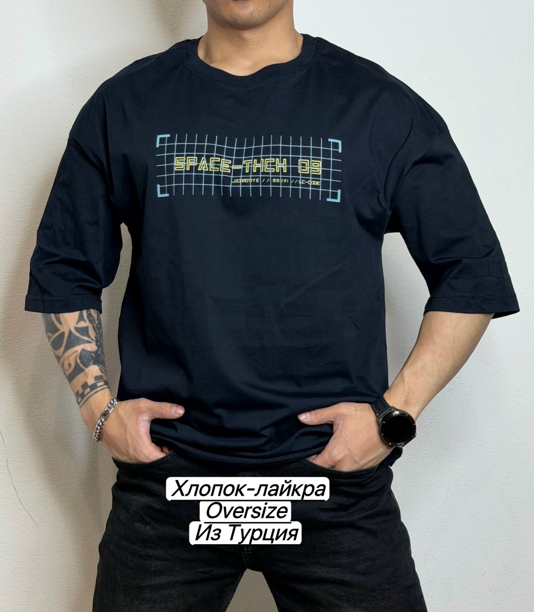 мужская футболка,футболки мужские оверсайз,футболка,футболка мужская базовая,футболка мужская finn flare