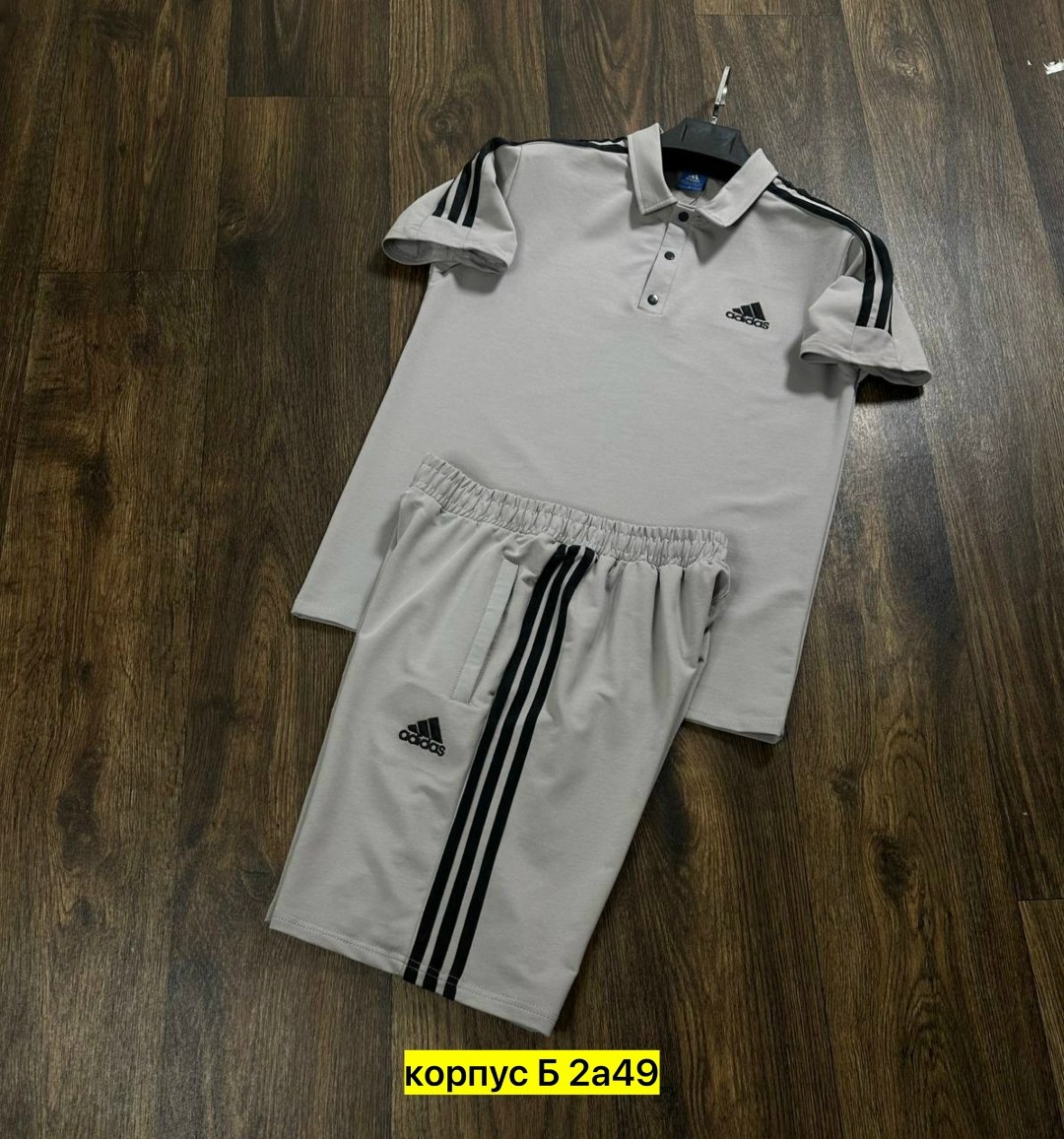 костюм адидас,adidas спортивный костюм,костюм спортивный адидас,мужской спортивный костюм adidas,спортивные костюмы адидас мужские