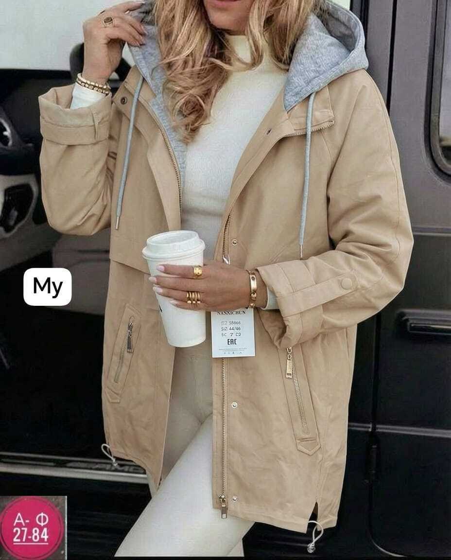 куртка женская бежевая размер 46,куртка женская бежевая,куртка женская бежевая размер 42/44,женская куртка,легкая куртка