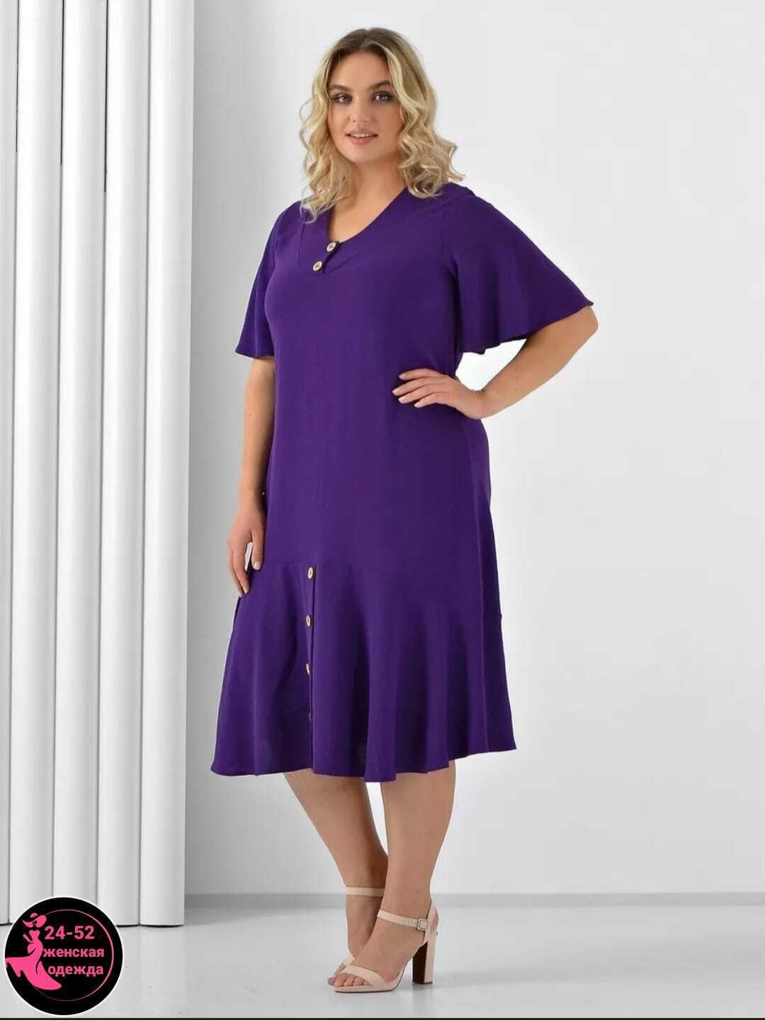 платья для полных,платья женские больших размеров,платья для полных женщин,платья большие размеры,костюм с платьем