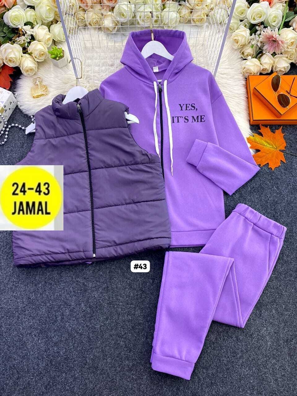 женский костюм двойка,костюм женский спортивный на флисе,женский костюм тройка,женские костюмы,костюм женский на флисе