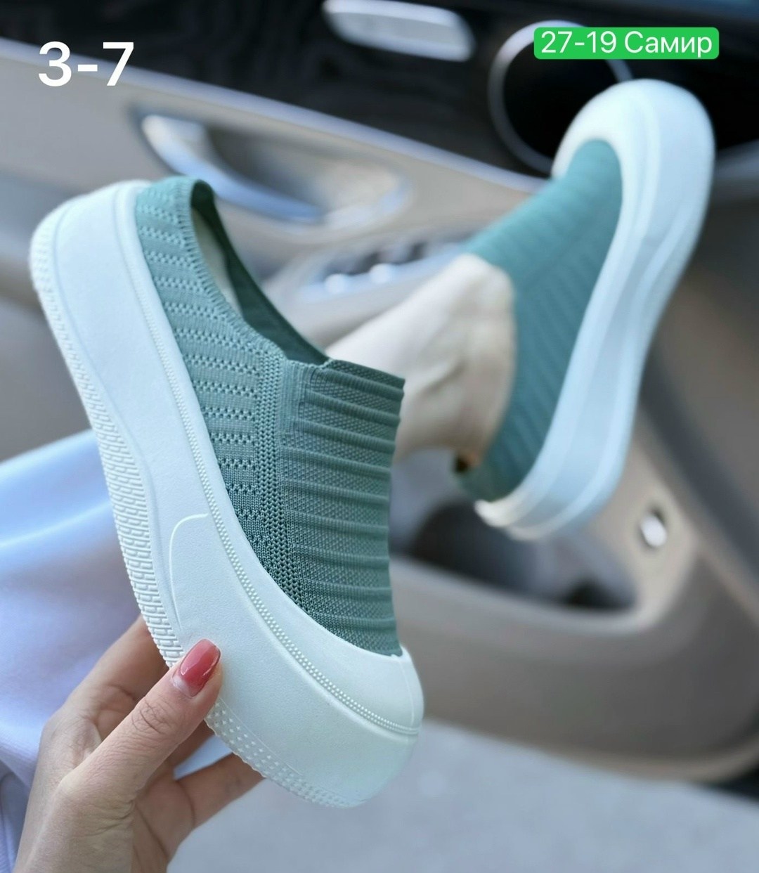 ,слипоны женские,слипоны летние,слипоны женские летние,повседневная