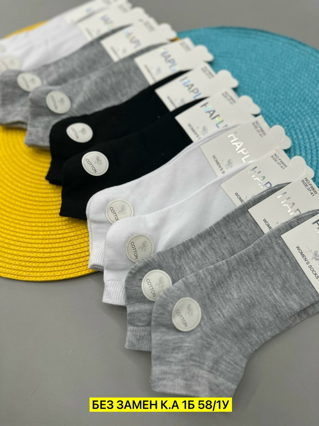 носки женские,носки женские 10 пар,носки turkan комплект 10 пар размер 36-41 белый серый,носки мужские,носки классика