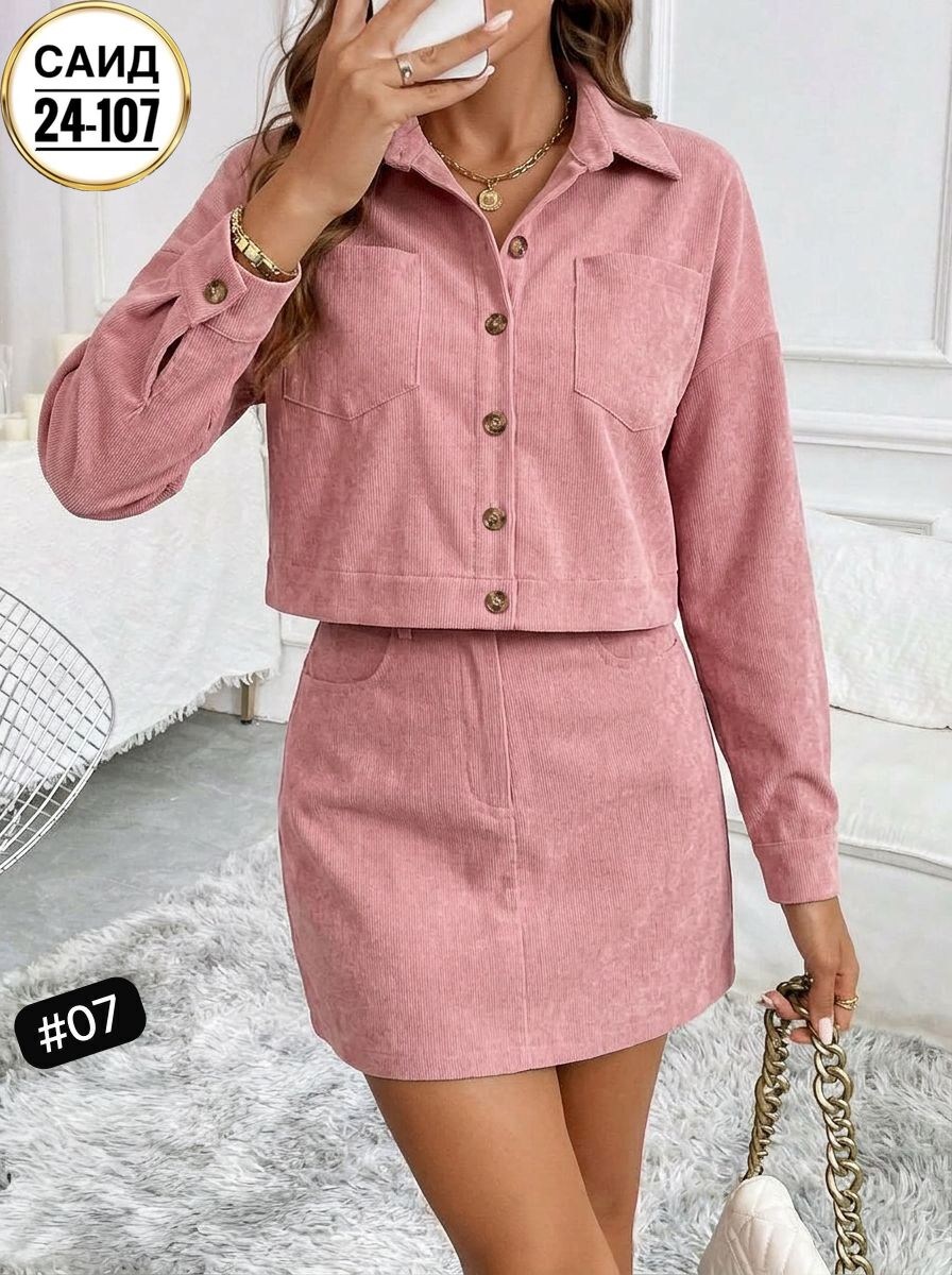 вельветовый костюм женский с юбкой,женские костюмы с юбкой,жакет и юбка,костюм с юбкой,вельветовый костюм пиджак и юбка