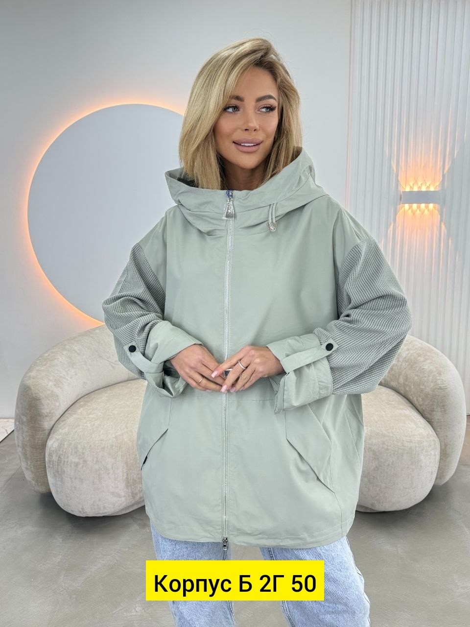 повседневная куртка,женская куртка,женская демисезонная куртка,куртка,куртка демисезонная