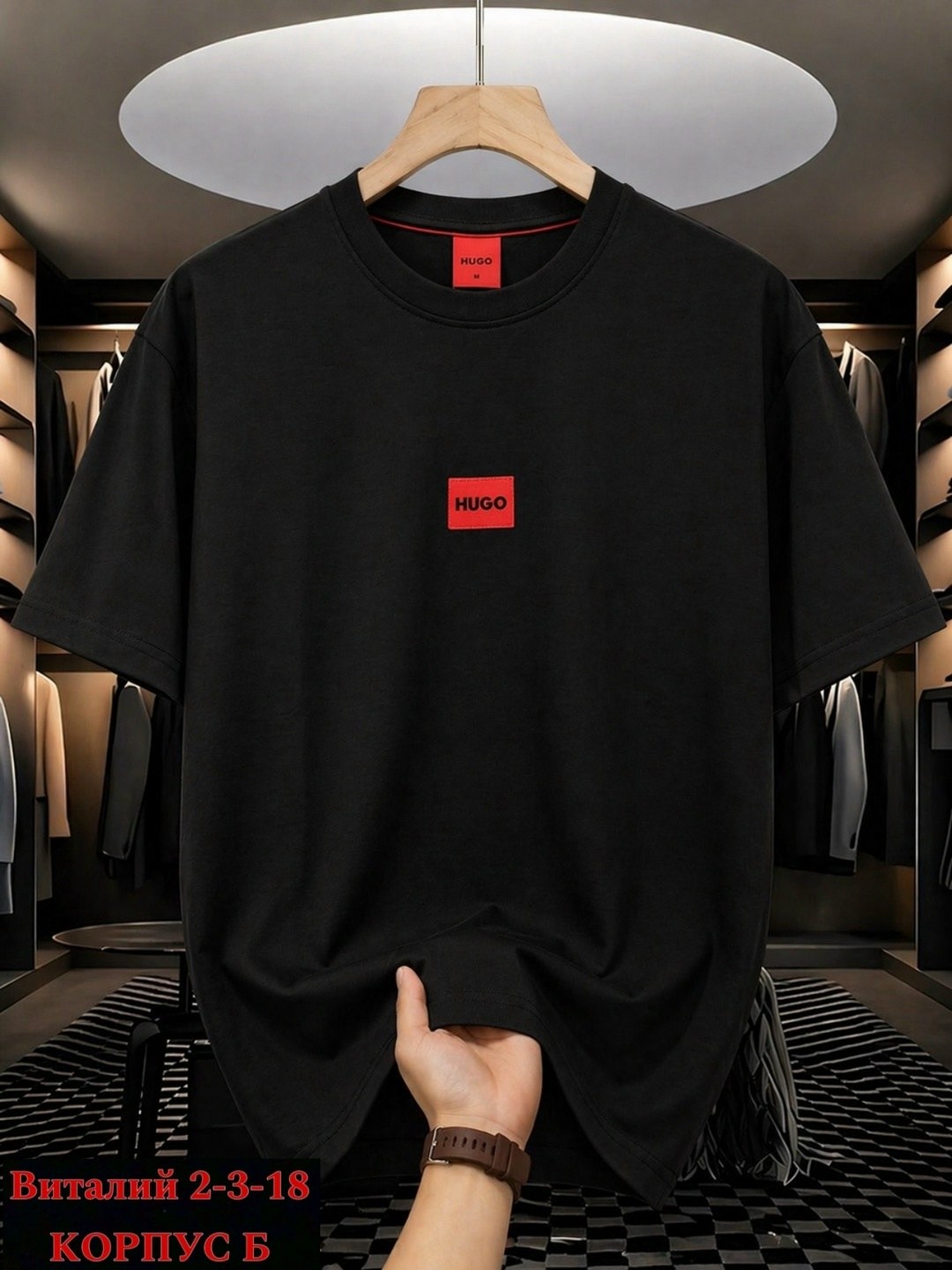 футболки мужские,футболки для мужчин,футболка,летние футболки,футболки женская