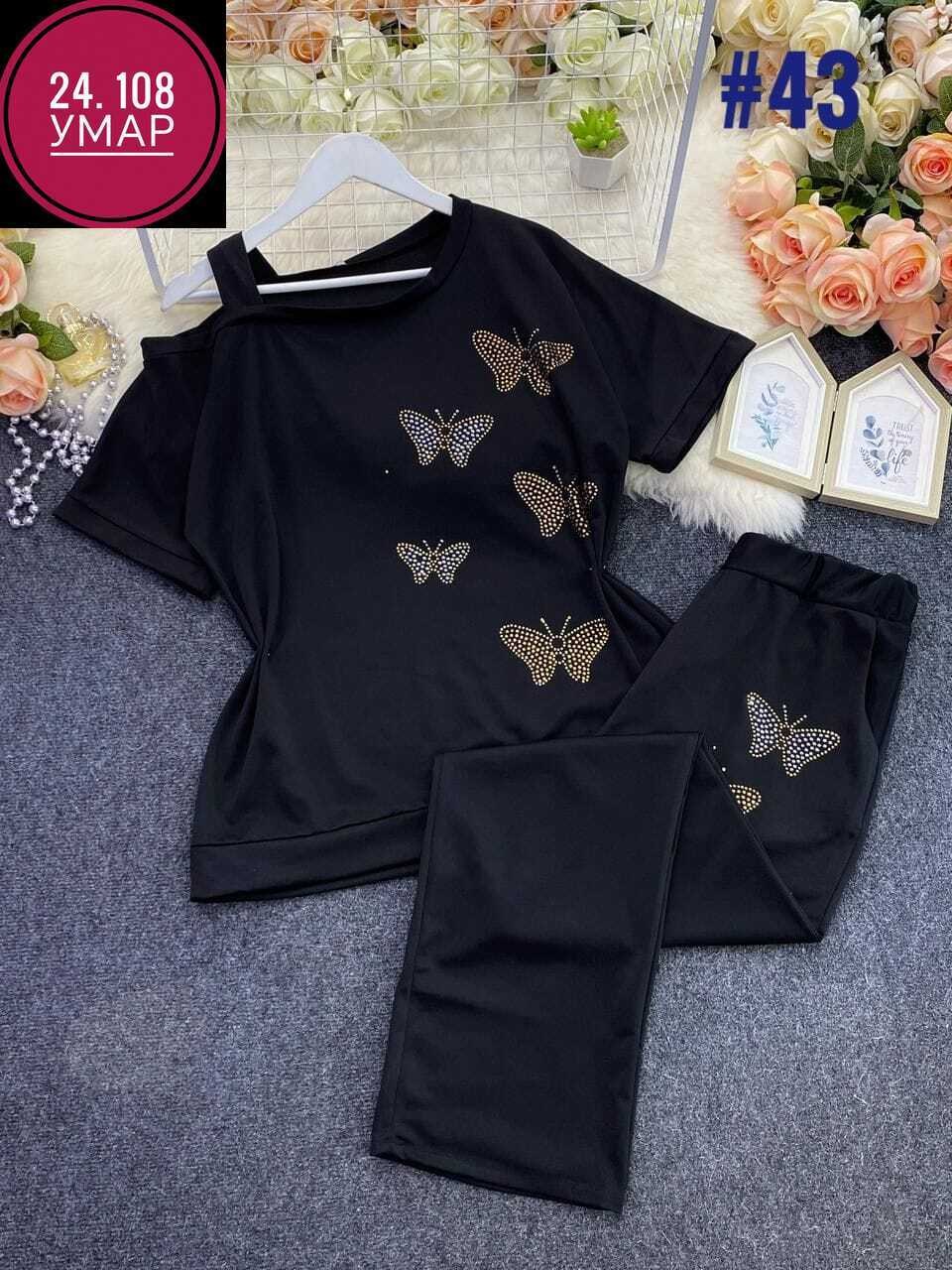 женский костюм двойка,костюм двойка трикотаж,костюм двойка,костюм женский,спортивные костюмы женские