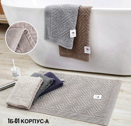 полотенца махровая,полотенца для ног,коврик 50х70 серый для ванной,комплект коврик для ванной,коврики для ванной