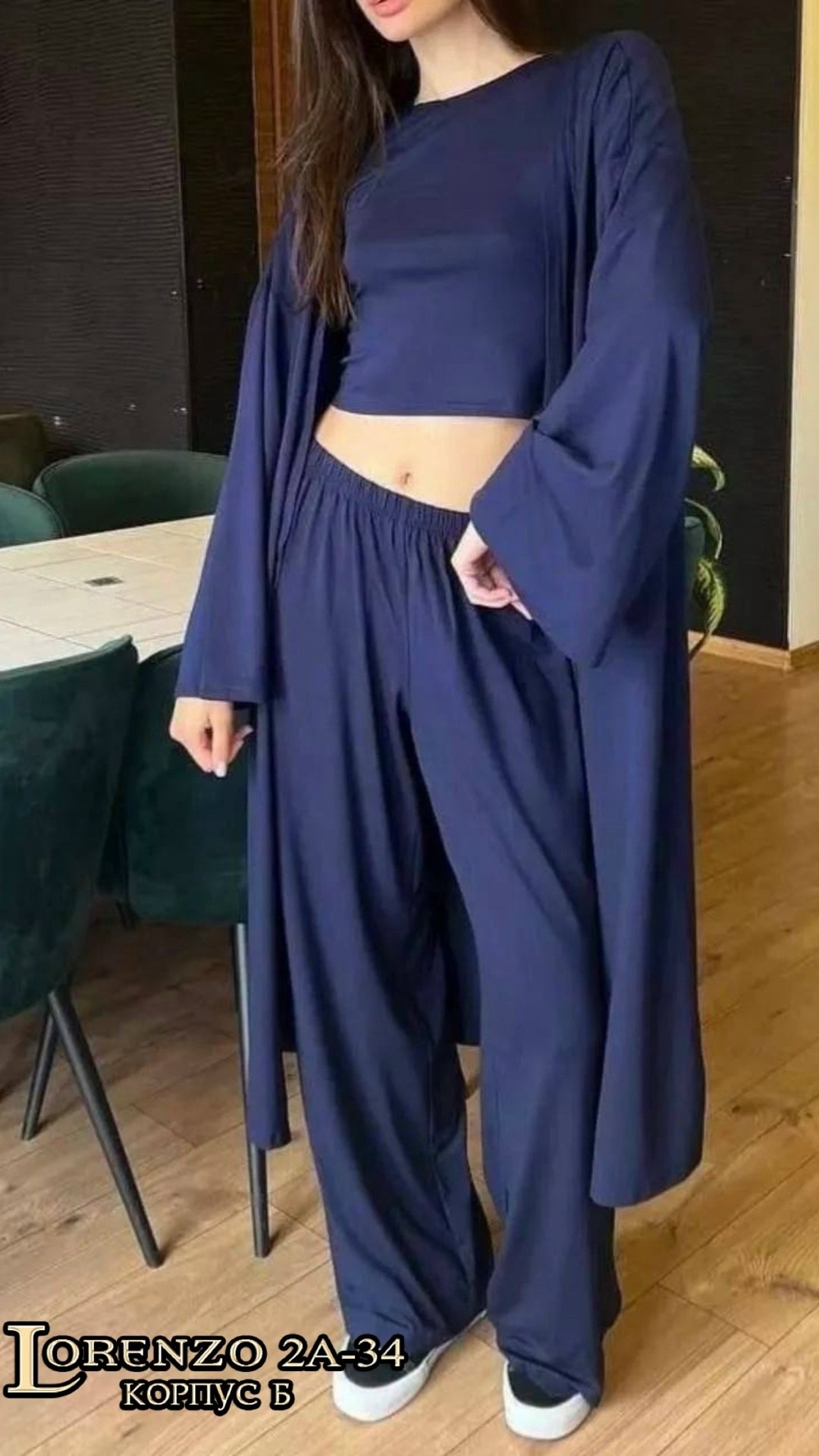 женский костюм,,летние костюмы,костюм с брюками,костюм