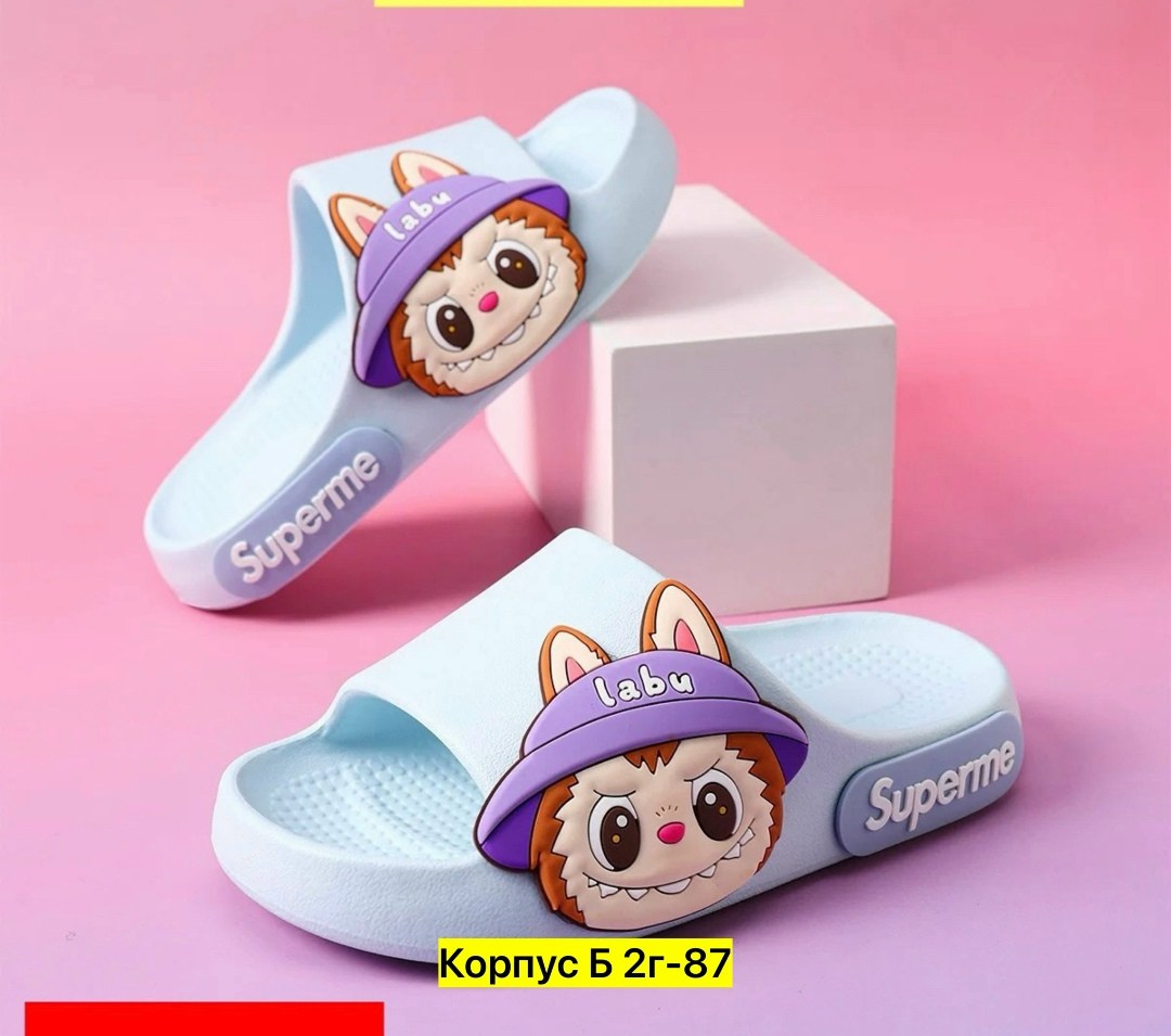 ,тапочки для девочек,детские тапочки,детские шлепанцы,летние тапочки