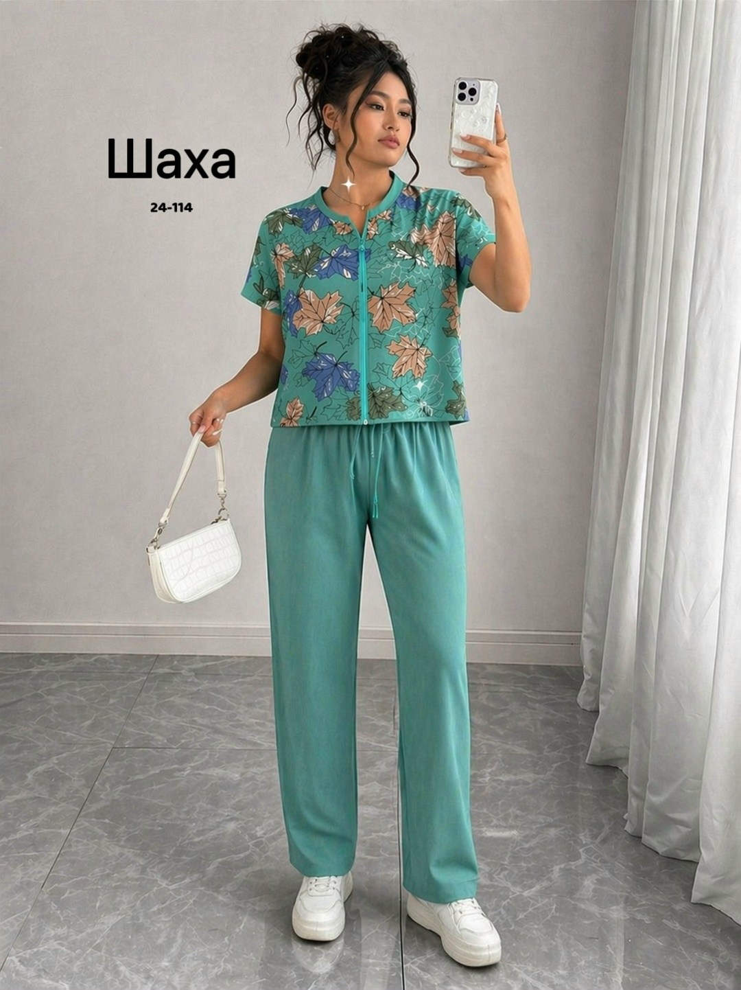 костюм с брюками,женские костюмы,женские брючные костюмы,брючный комплект,женский костюм с брюками