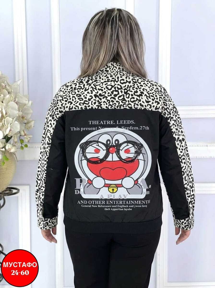 блузка женская,женские блузки и рубашки,блузка рубашка женская больших размеров,блузка больших размеров женская,блузка женская блузка