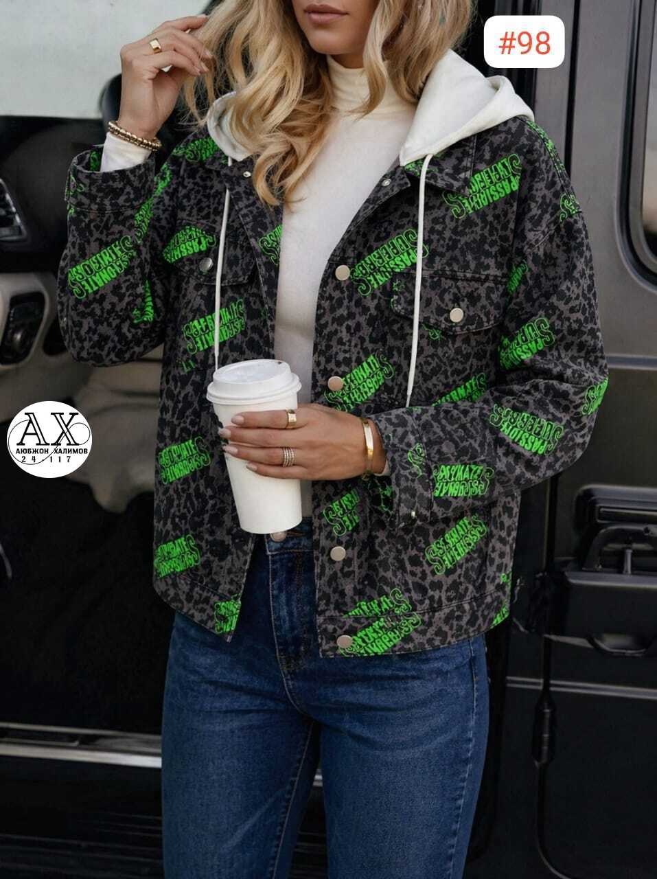 демисезонная куртка,женская куртка,стильные куртки,куртка двусторонняя,женская демисезонная куртка