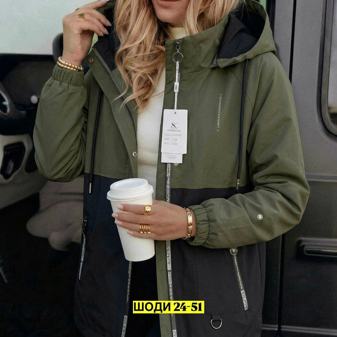 женская демисезонная куртка,куртка женская,куртка демисезонная,куртка женская двухсторонние,женская осенняя куртка