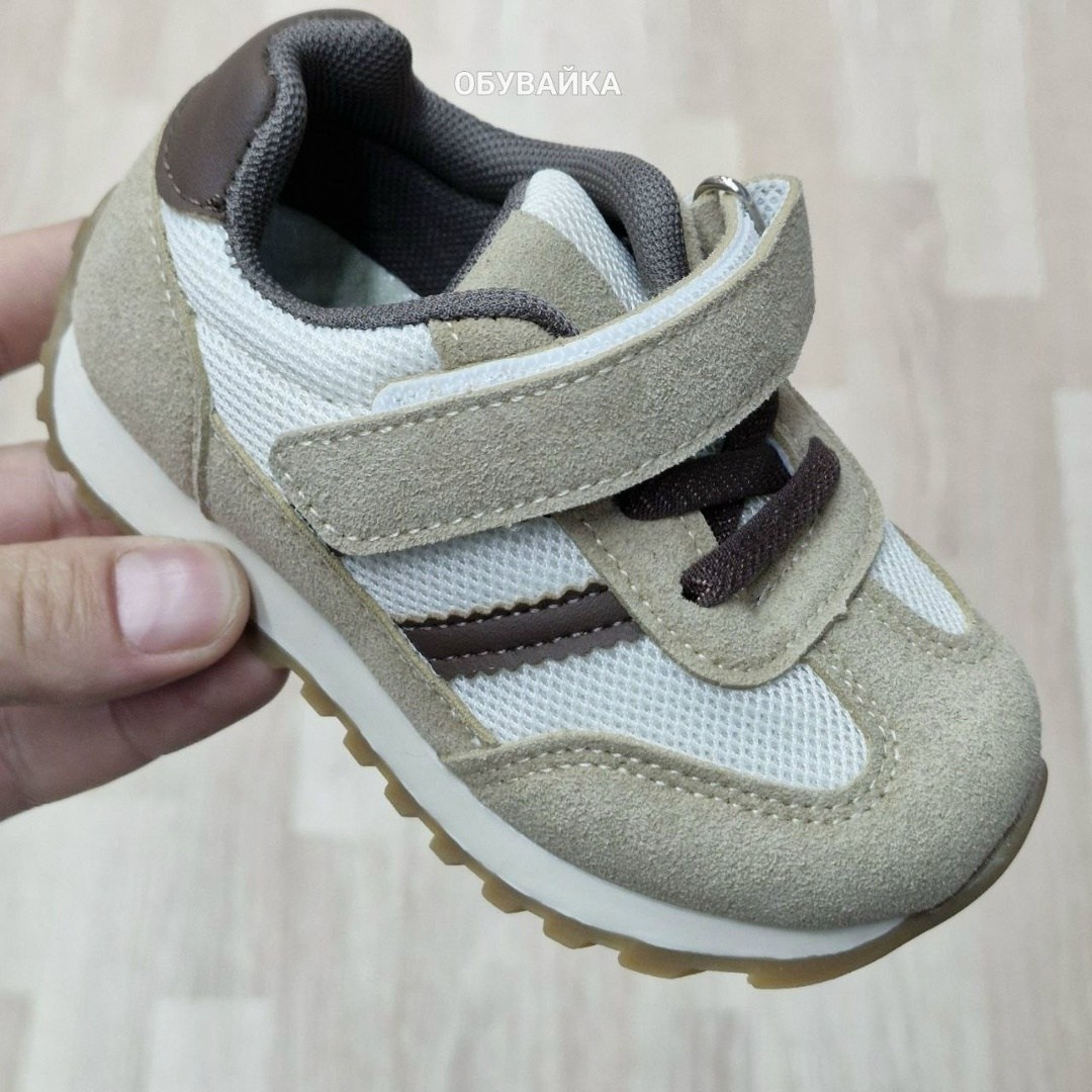 ,кроссовки мальчику,кроссовки адидас детские,детские кроссовки,спортивная