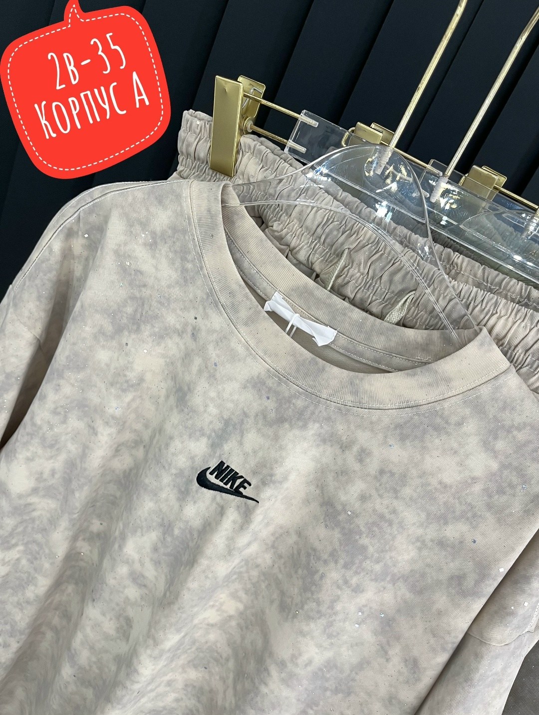 костюм мужской спортивный,летний костюм,спортивные костюмы nike,летние мужские костюмы