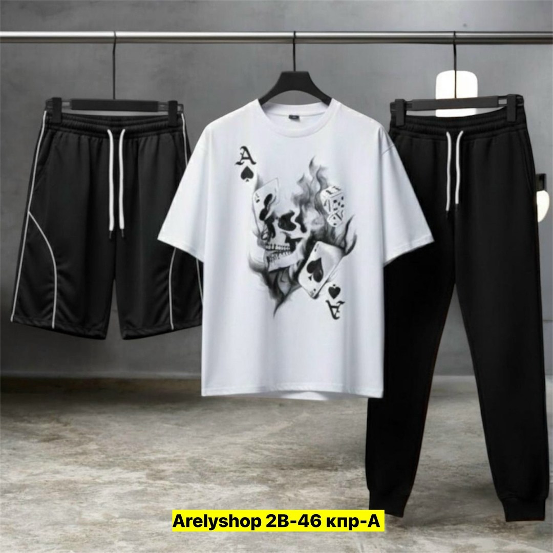 мужские спортивные костюмы,костюм для мужчин,костюм мужской,спортивные костюмы для мужчин