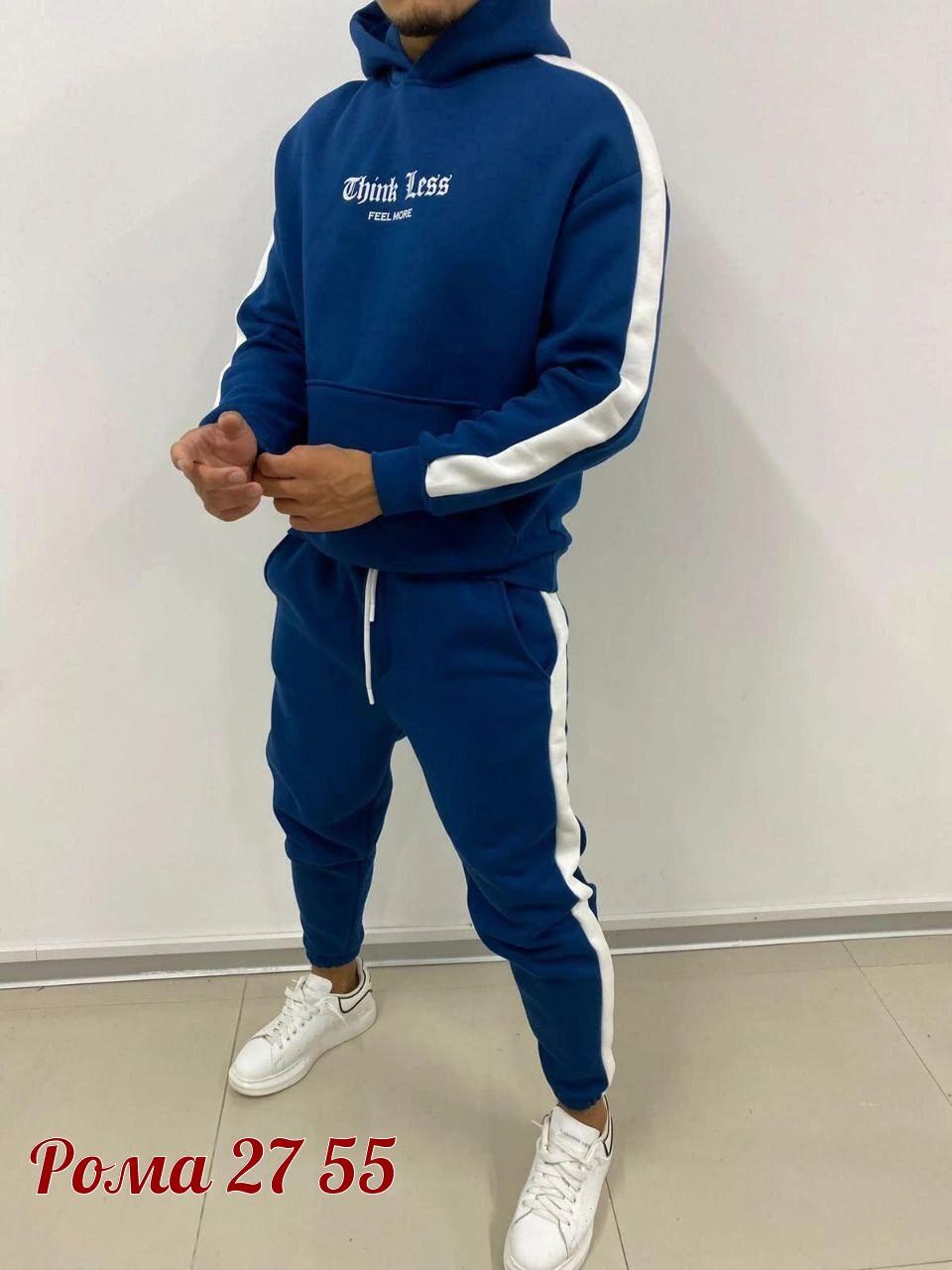 мужские спортивные костюмы,костюм мужской спортивный на флисе,спортивный костюм мужской спортивный костюм,костюмчик спортивный мужской,мужской теплый спортивный костюм на флисе