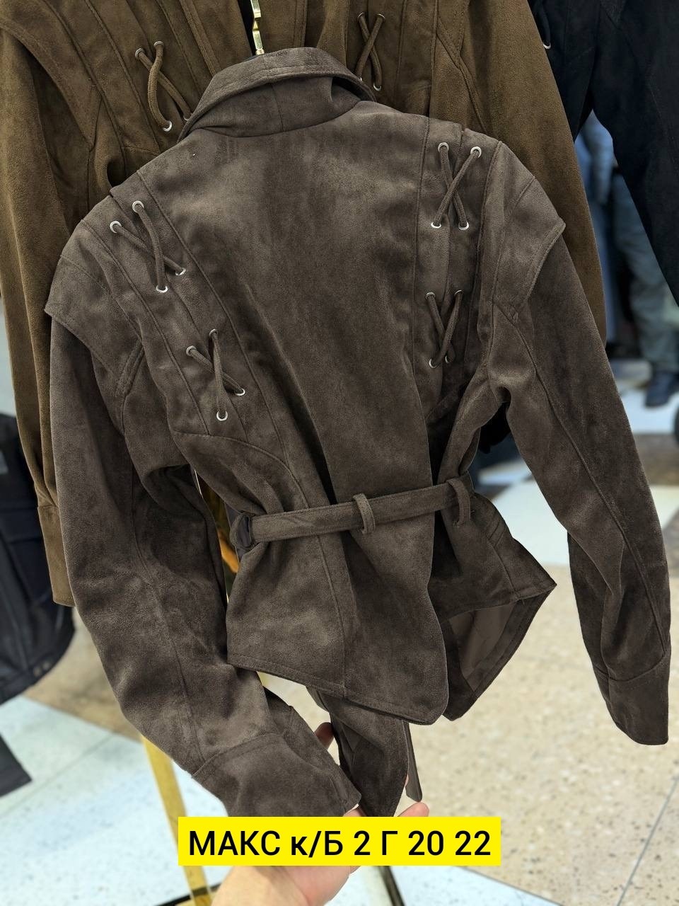 замшевая куртка,куртка замшевая жакет премиум line xz 329682676,куртка замшевая женская,женская куртка,женская куртка из замши шоколад