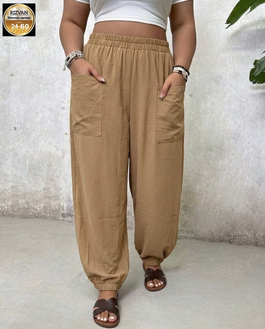 брюки женские широкие,брюки свободные,брюки свободного кроя,брюки с карманами широкие,широкие брюки