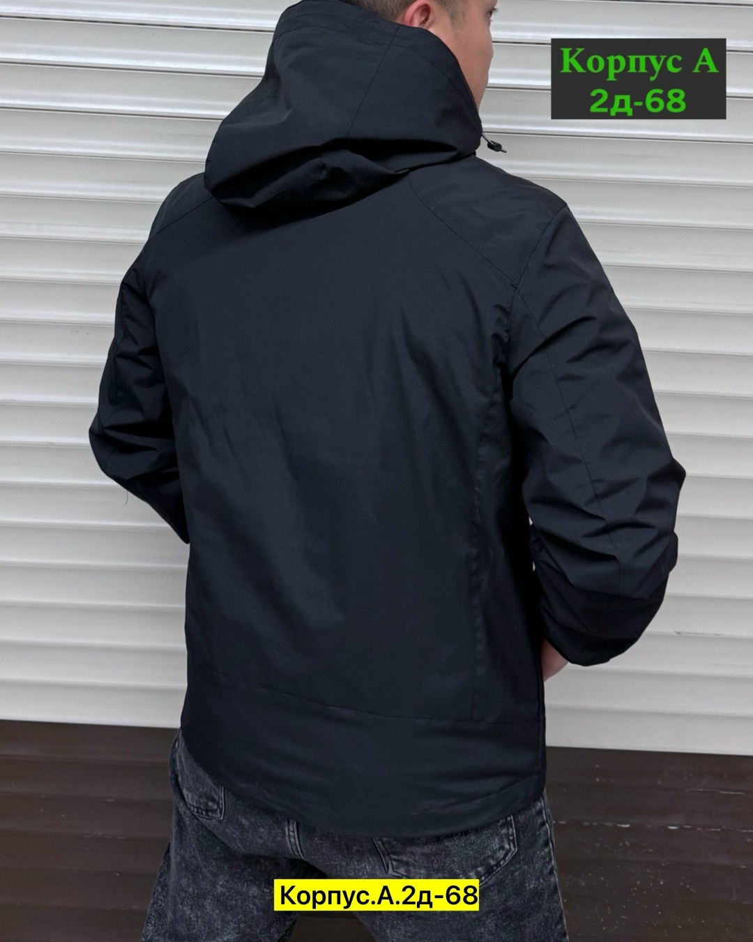 куртка мужскaя демисезонная,куртка демисезонная,куртка мужская,куртка,куртки мужская зимняя