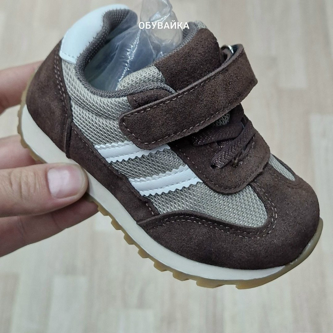 ,кроссовки мальчику,кроссовки адидас детские,детские кроссовки,спортивная