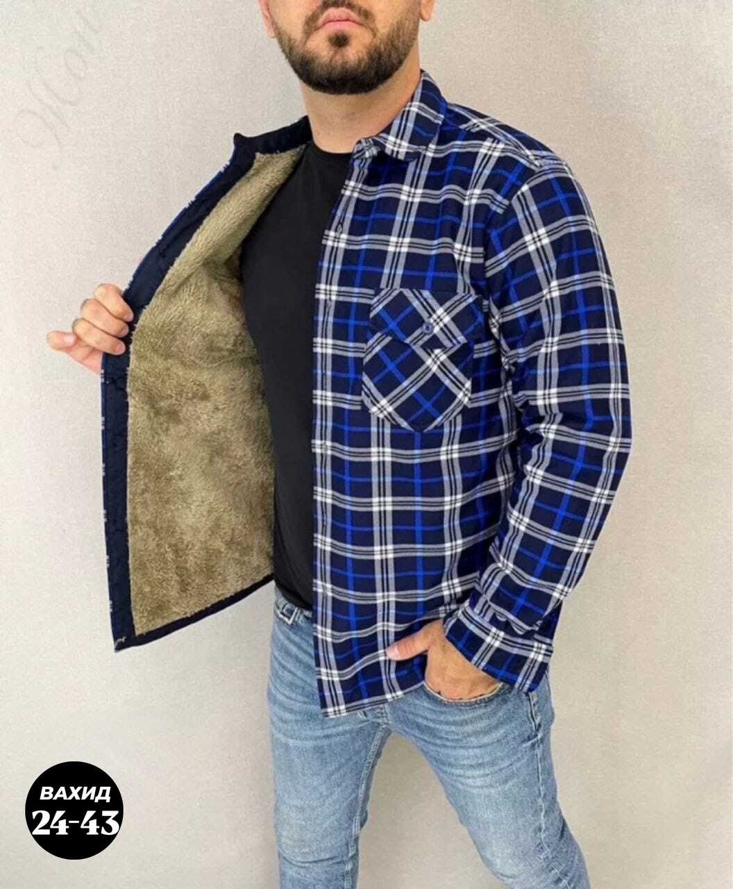 рубашка теплая на флисе,рубашка в клетку теплая h&h fashion,мужская клетчатая рубашка,рубашка на меху,рубашка теплая на меху