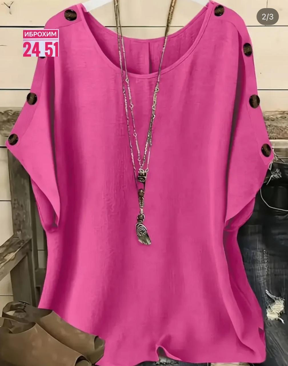 блузка женская,кофточка женская,блузка для женщин,женская кофта,блузка кофточка женская