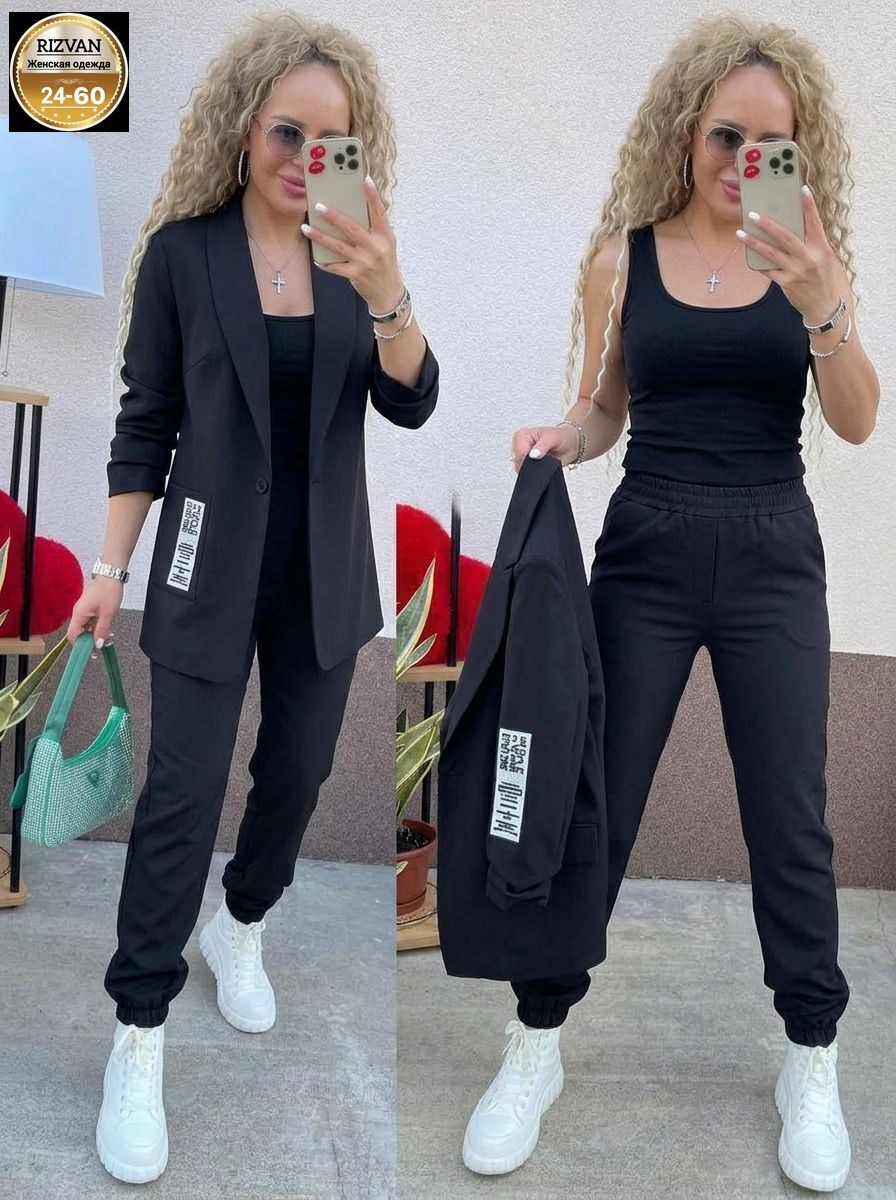 брючные костюмы,женский брючный костюм двойка,костюм женский,костюм брючный белый,женские костюмы брючные