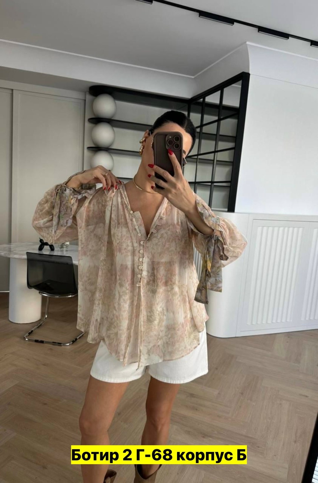 блузка с оборками,повседневная блузка,нарядная блузка,блузка женская,шифоновая рубашка