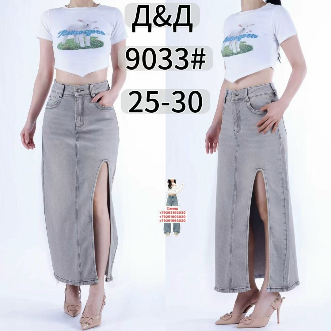 женские джинсовые шорты,джинсовые шорты,шорты джинсовые широкие,женские шорты,шорты женские летние