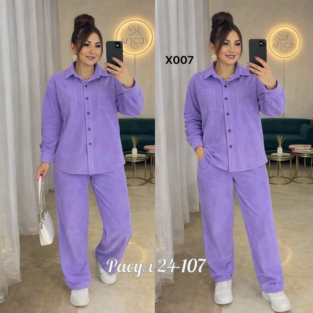 микровельвет костюм женский брючный,костюм брючный с рубашкой,костюм двойка вельвет,костюм женский,костюм с брюками