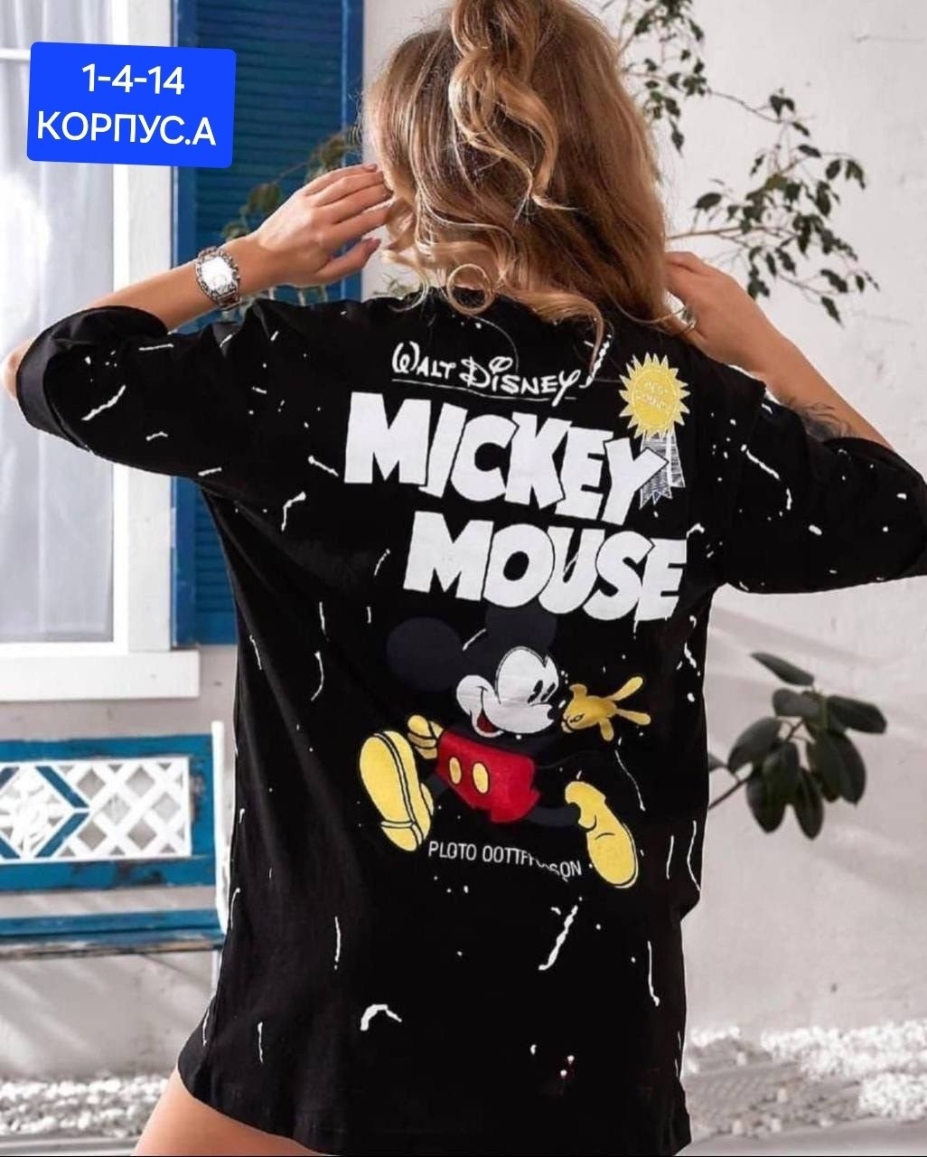 туника женская,платье туника домашнее свободное,туника женская с принтом,туника домашняя женская,туника для девушки