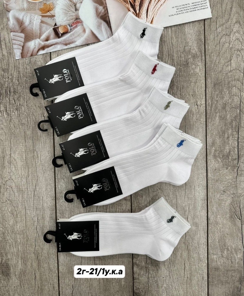 носки мужское,женские носки,комплект носки мужские,носки набор,носки мужские 10 пар