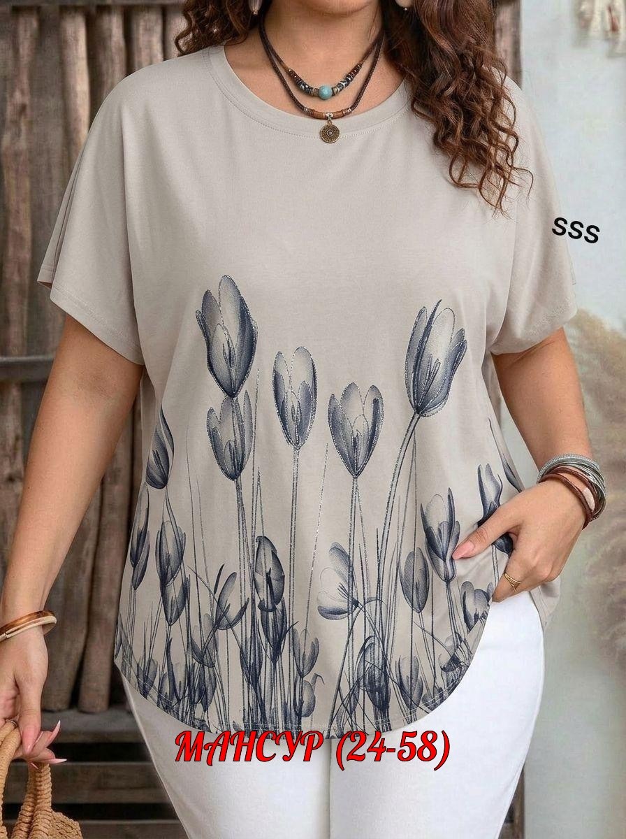 женская футболка,женская футболка больших размеров,футболки для женщин,,женская майка