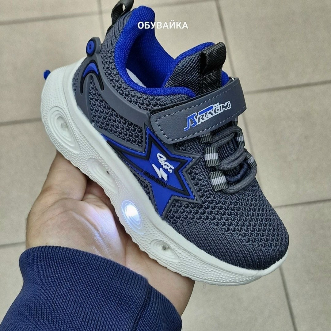 детские кроссовки,кроссовки для девочек,кроссовка детская,,детская