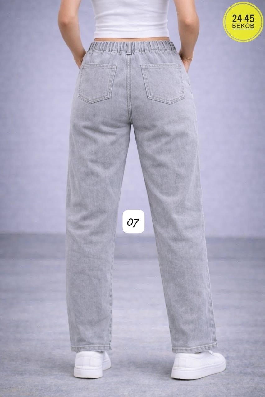 джинсы баллон женские,джинсы женские,джинсы женские мом,штаны джинсы,джинсы женские слоучи