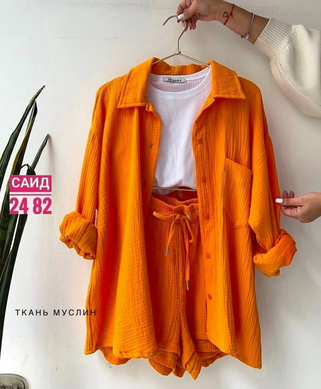 женский комплект из рубашки,летний женский костюм,летние костюмы,комплект одежды,