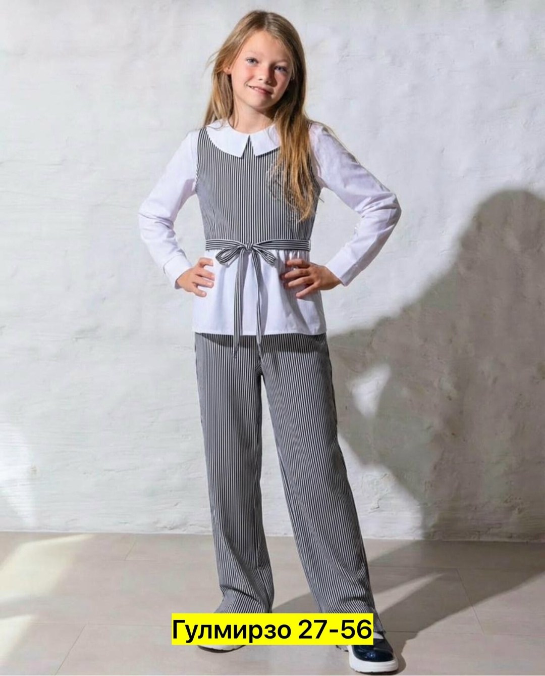 брючный школьный костюм,школьный костюм,костюм для школы,брючный костюм для подростка,костюм для девочки брючный школьный