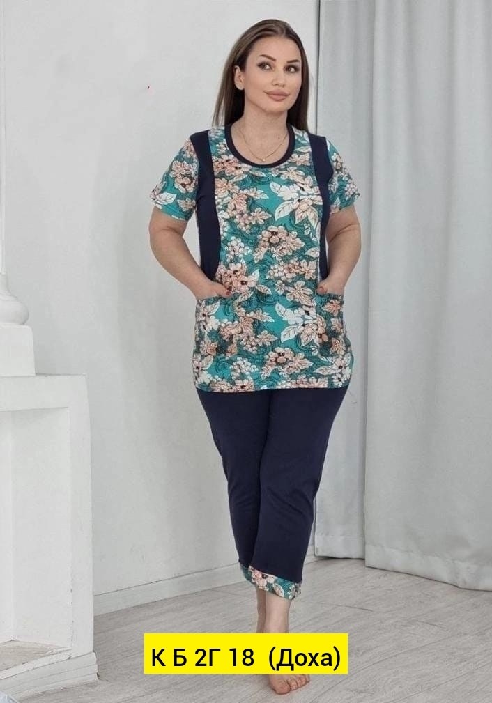 костюм женский домашний,костюм домашний трикотажный,костюм женский,домашний костюм женский пижама,костюм женский с бриджами