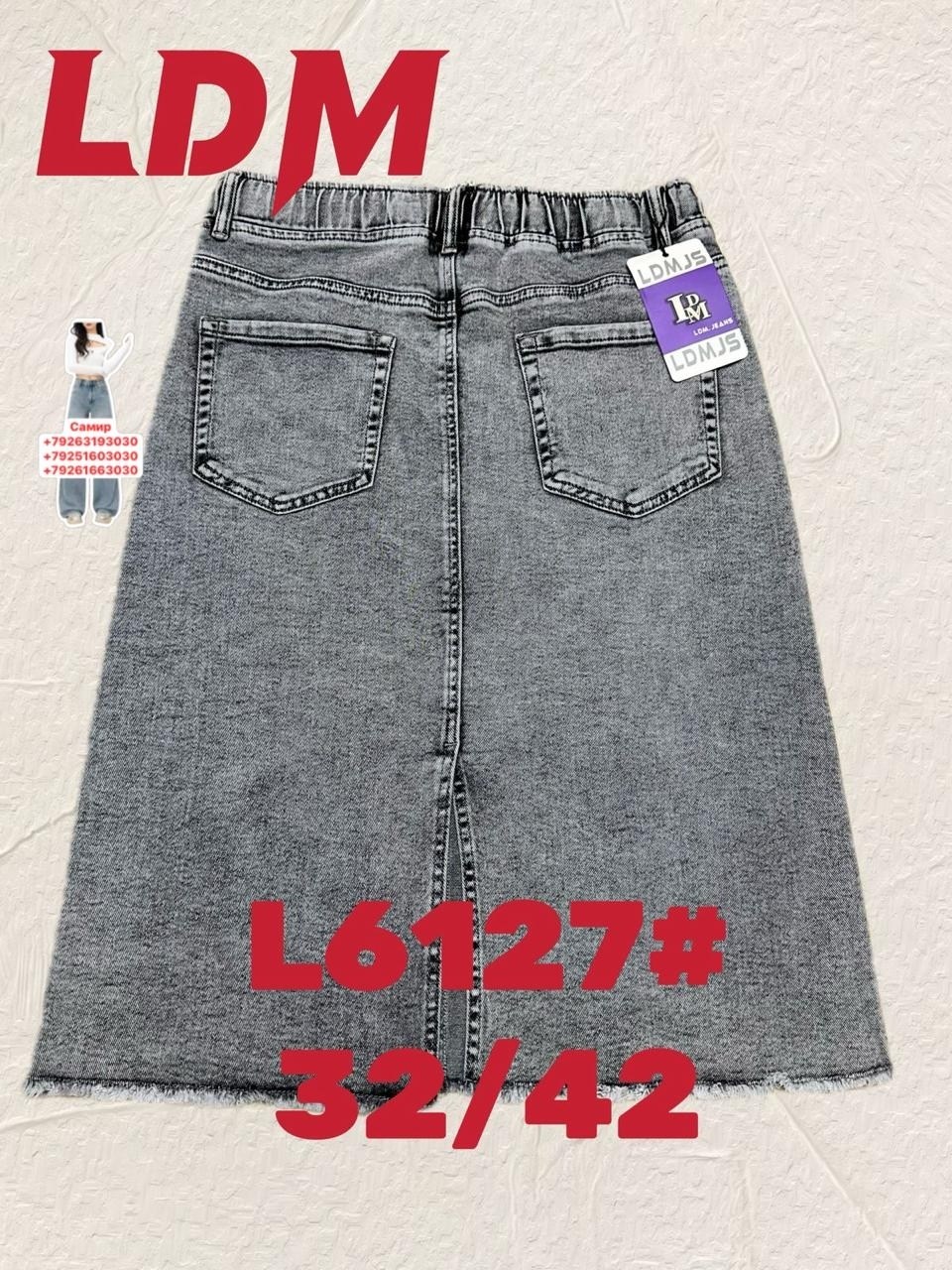 женские джинсовые юбки,джинсовая юбка,юбка мини джинсовая,джинсовая юбка с карманами,юбка из джинсов