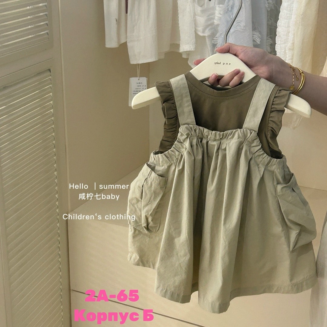 комплект летней одежды для маленьких девочек,летняя одежда для девочек,комплект одежды для девочек,комплект одежды для маленьких девочек,платья для малышей