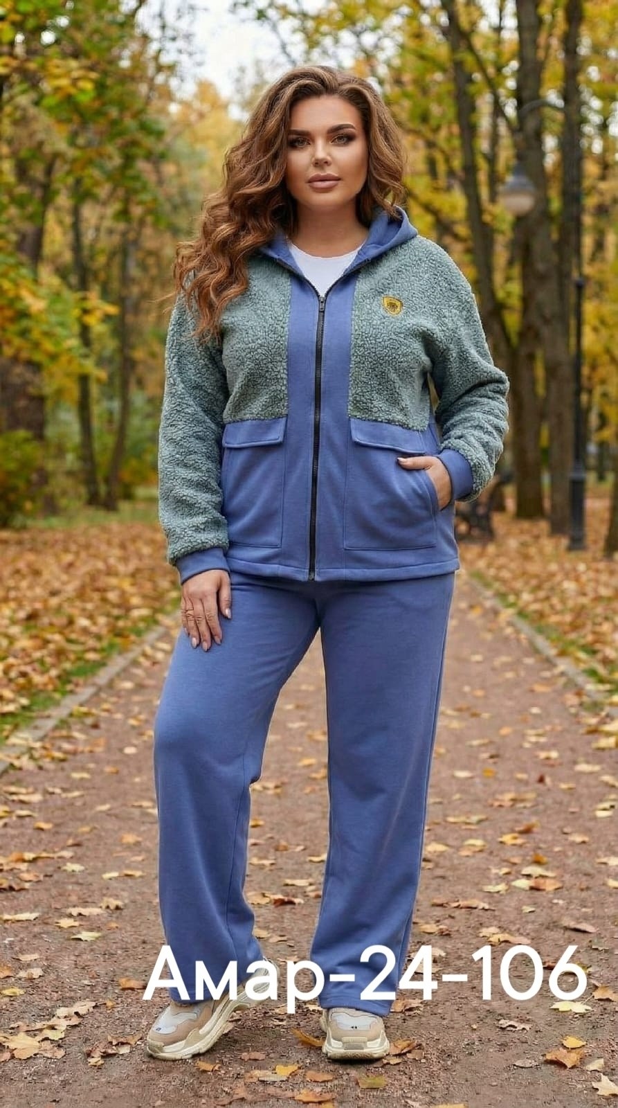 cпортивный костюм женский теплый на флисе,cпортивный костюм больших размеров,теплый костюм на флисе,cпортивный костюм женский теплый,костюм женский на флисе