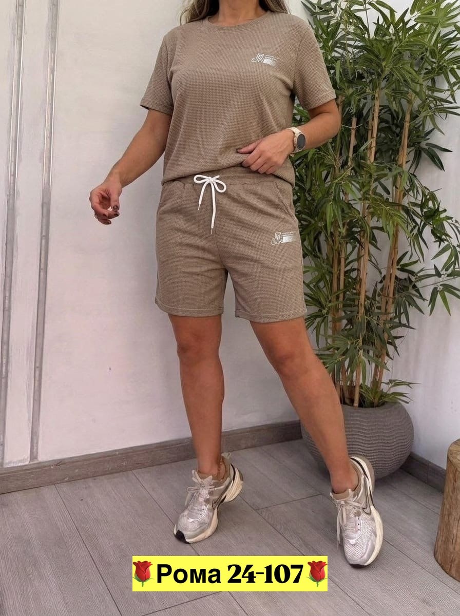 костюм женский,женский костюм с шортами,шорты и футболка спортивные костюм летний,летние костюмы,летний костюм с шортами