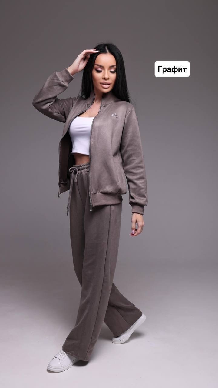 женские костюмы спортивные,стильные костюмы,костюм велюровый,женские костюмы,костюм бежевый