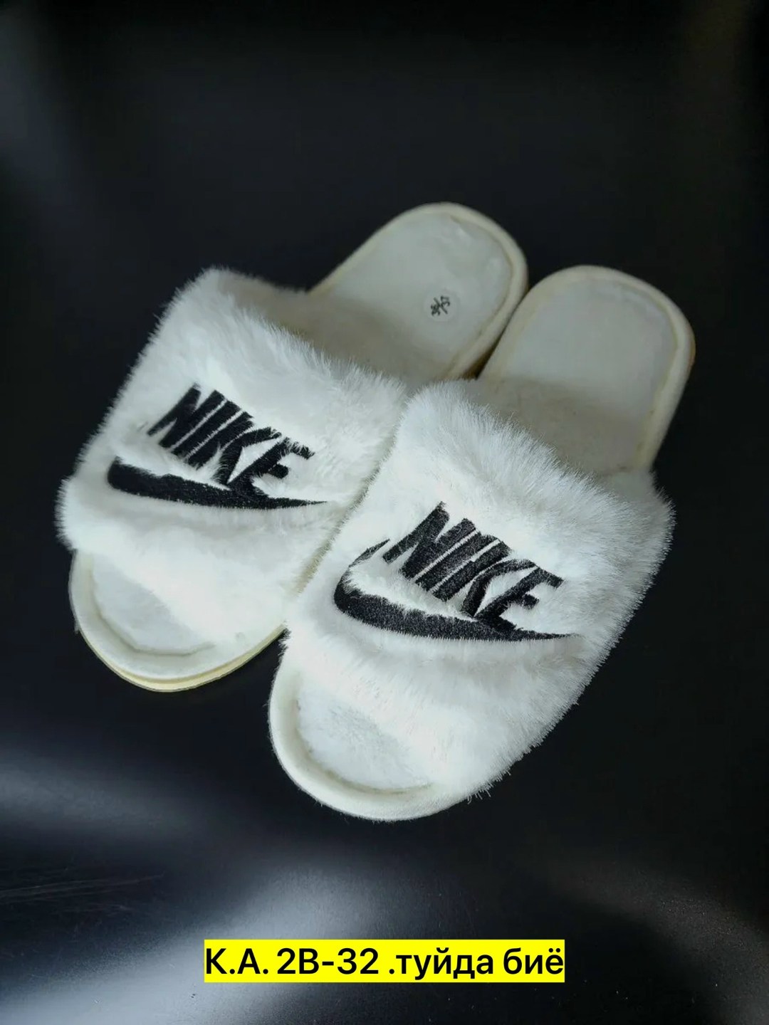 женские тапки,женские домашние тапочки,,тапочки женские,домашние тапочки