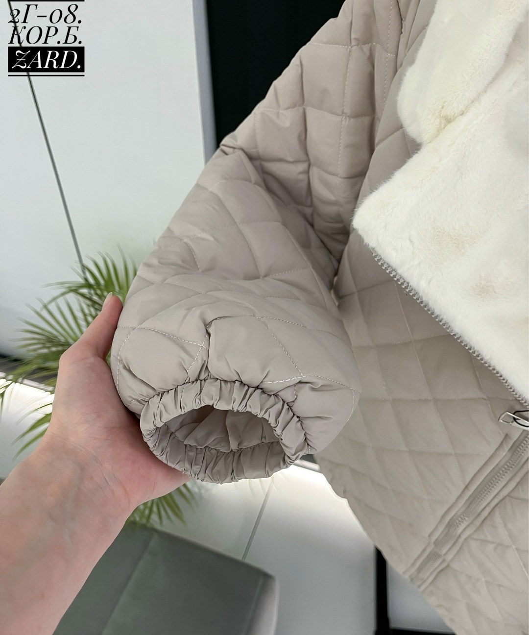 куртка стеганая,демисезонная куртка,женская куртка,женская демисезонная куртка,куртка