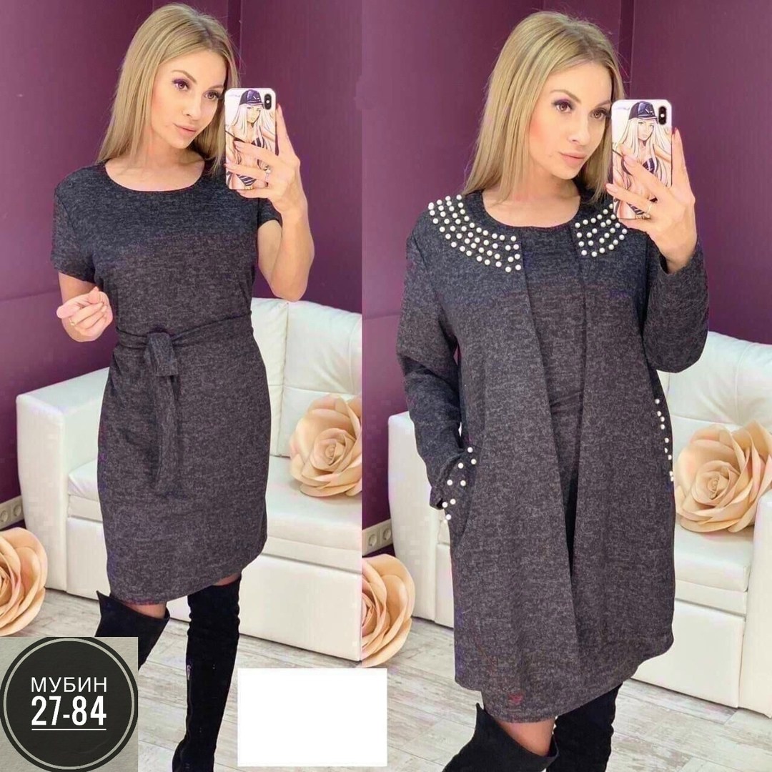 платья двойка,платье двойка ангора ,теплое платье,женское платье теплое,одежда для женщин